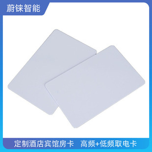 �Ƶ귿���Б��������e�^�T��IC���l�����T�i�ʿ��׿����ID���l��