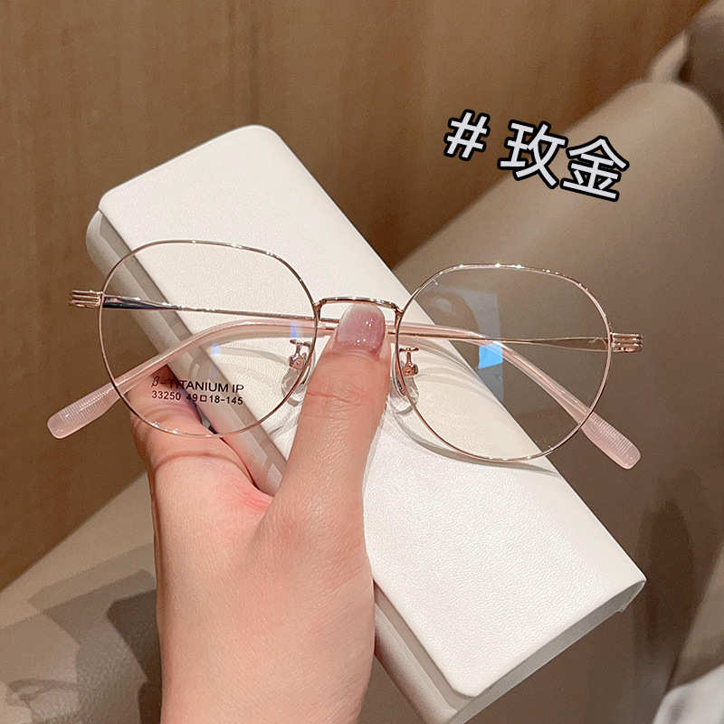 新型ファッション文芸レトロ金属メガネ枠の多角形の小さい枠の丹陽メガネの卸売りは度数の女性があります。|undefined