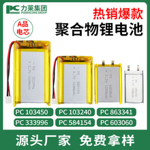 �ۺ����늳�584154 803450 103240���l���݃x����늳�