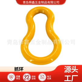 其他索具;吊钩、抓钩;连接环