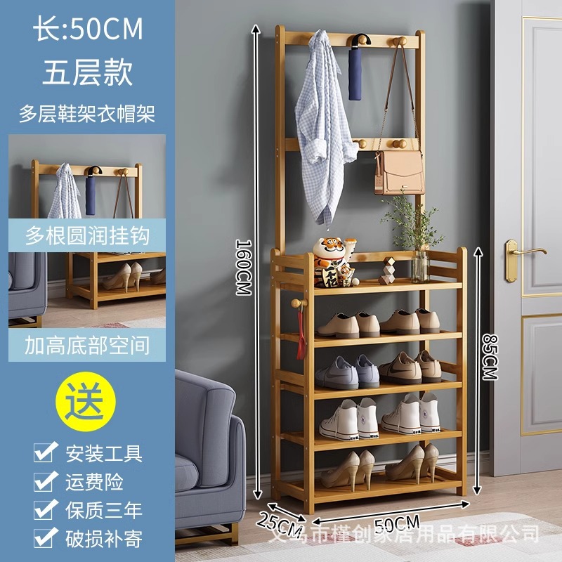 5겹 50cm [안정성을 위한 강화 프레임]