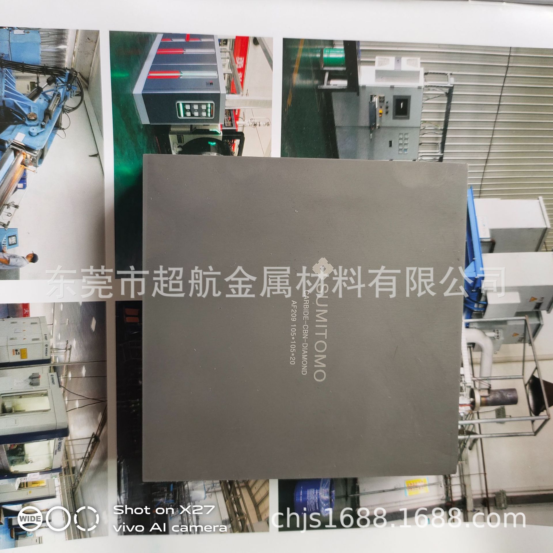 日本住友AF310高耐磨钨钢棒 AF310钨钢板材AF312合金刀棒AF510棒