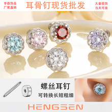 ɭİ˼ʯݽzQU䓶Ƕ΁С߼Ů