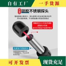 水位控制器全自动水塔水井水池液位继电器水泵水位开关探头感应器