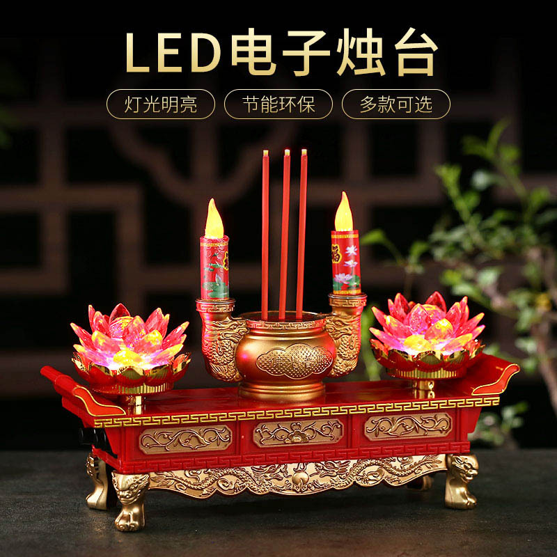 LED Everbright lamp household plug-in lamp electronic Candlestick for Buddha hall lamp Indoor Buddha lamp Buddha table God of Wealth lamp