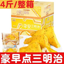 �����c�簲������С�[���ǰ�2ǧ��/��������ɳ���A�������ʳ���c