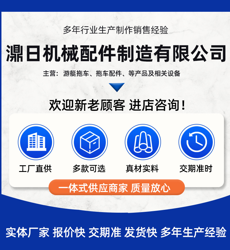通用详情_01.jpg