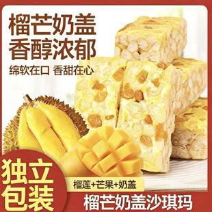 ��â���wɳ������ɏâ���pƴ���e��ʳС���k������������c����
