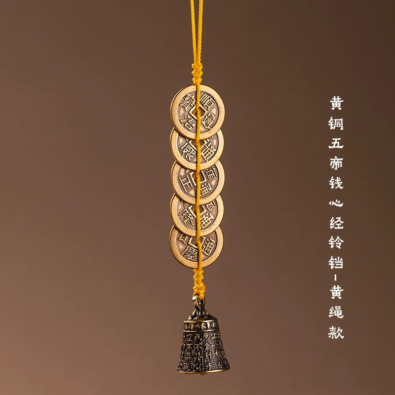 Red rope bracelet, pendant, small bell, increased thickness