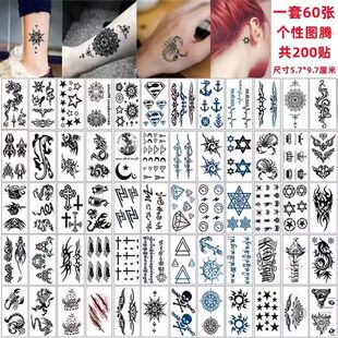 ����־���Ů��â�Ǽy���N����ĸ���ۼy���N����Ӣ�ķ�ˮ�ǈD�v