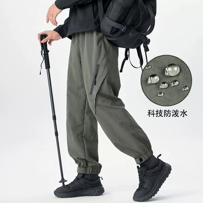 2025潮牌美式山系户外机能工装裤男春季新款三防束脚冲锋休闲裤