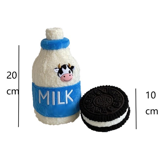 Nuevos productos transfronterizos originales galletas de leche BB llamados sonidos mascotas juguetes de peluche juguetes perros no pueden morder comercio exterior al por mayor
