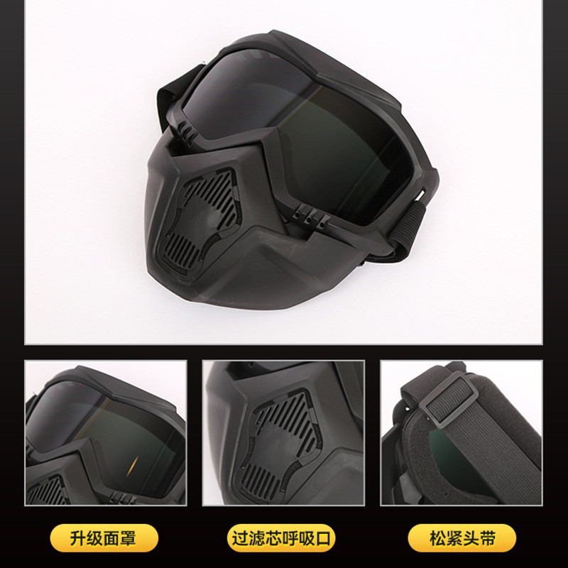 Máscara Harley máscara de espejo de viento máscara integral a prueba de polvo a prueba de arena gafas tácticas soldadura máscara de luz brillante anti-splash