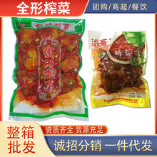 ����ȫ��ե���^���wե����հ��b400g-5���u���������l���l