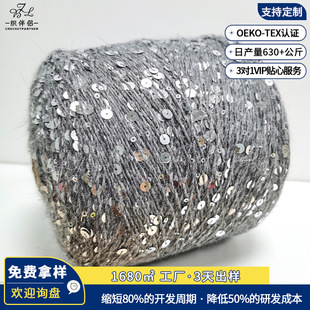 ��Ƭ��3mm6mm��Ƭ�� �C���־���ë��që����С��Ƭ����Ƭ����