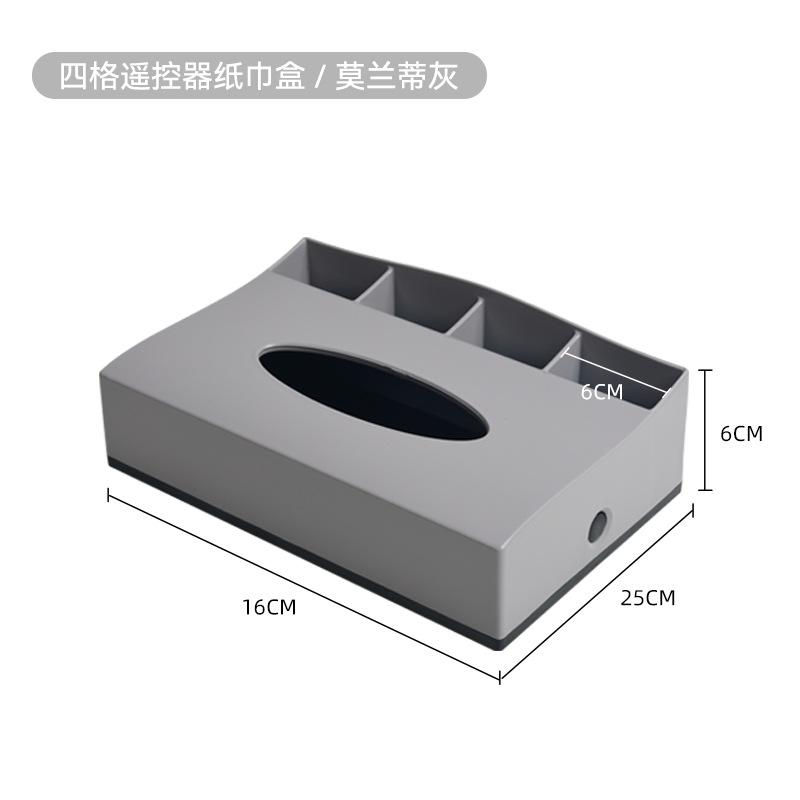 Hotel todo el año similar a la caja de artículos de dientes grises, artículos de tocador, caja de almacenamiento de baño, caja de artículos de tocador, caja de cajones
