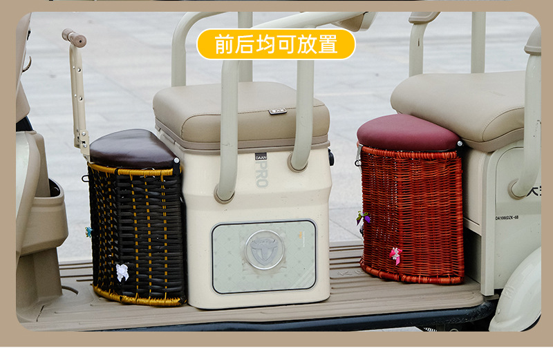 Electric Child Seat Seat Foldable Front Child Battery Car Electric Car Tricycle Baby Seat Safety
