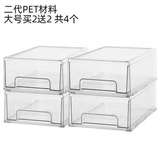 高性价比PET模具  PET盒子模具 定制PET收纳盒  定制PET收纳盒模