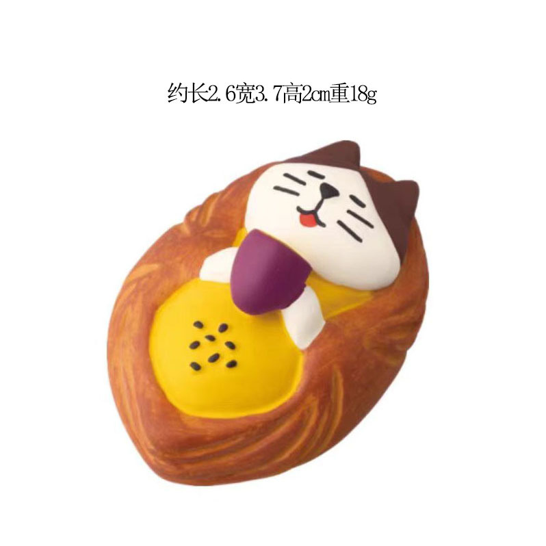 고구마 케이크 고양이