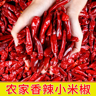 ���С����2024�¸�����΢������500g�Ƕ��G�l���콷�͝��������l