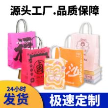 ţƤ��������logo�ӹ����Q�YƷ��ͯ�YƷ������̲迧���Ʒ���u��