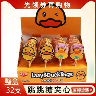 ���Z��С�S�����Z�����ɿ����A�������ǰ����ǃ�ͯ�����ǹ�32֧/