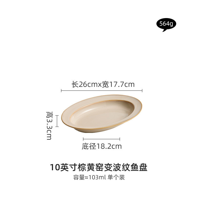 horno ondulado cubiertos de cerámica de viento de montaña platos de comedor para el hogar nuevo hogar cálido set de platos de porcelana