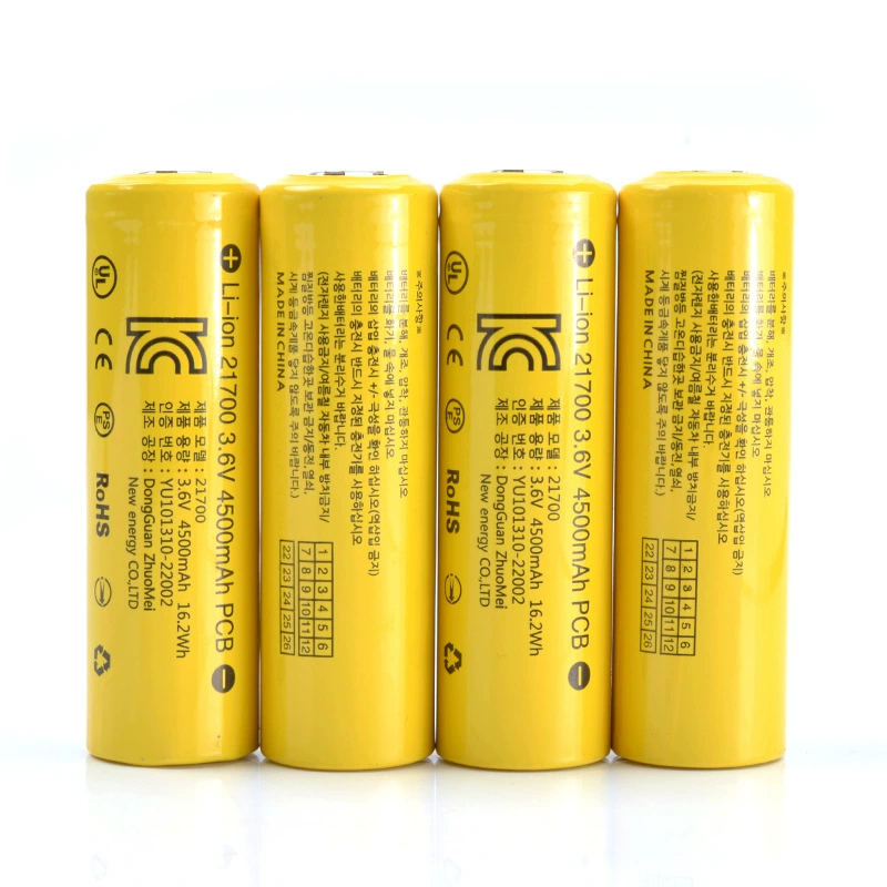 Protective universal lithium battery charging, 4500mah, 7v, South Korea