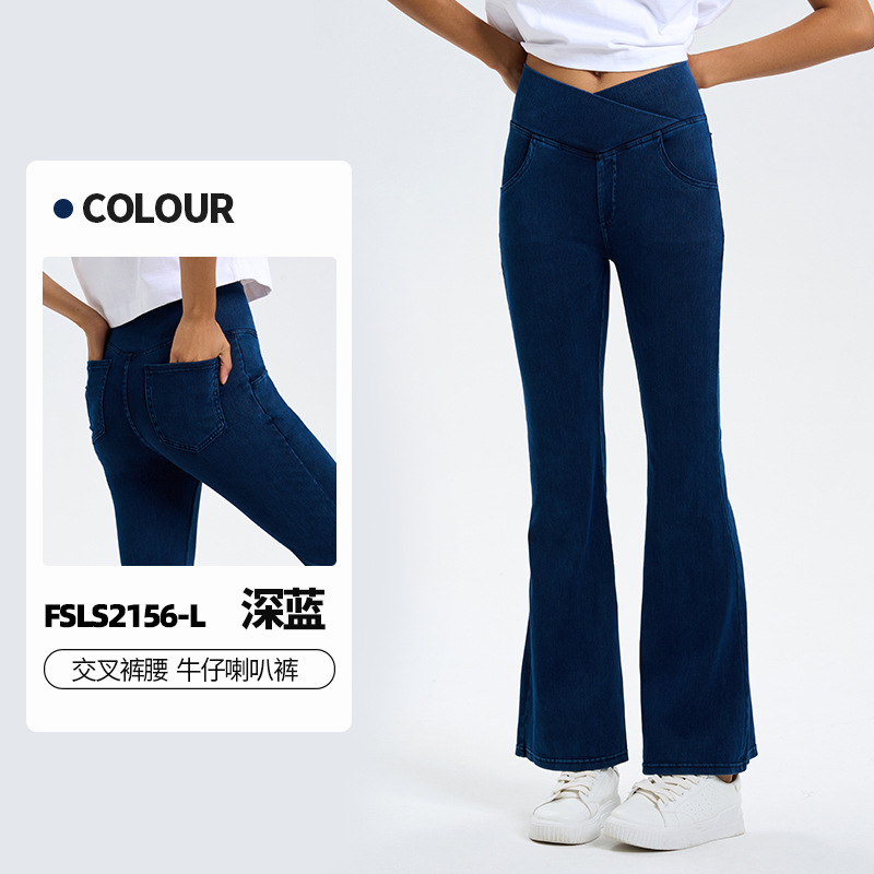 Nuevo cross-border yoga de cintura alta jeans jeans de boquilla de mujer adelgazamiento de cadera de doble bolsillo pantalones casuales deportivos