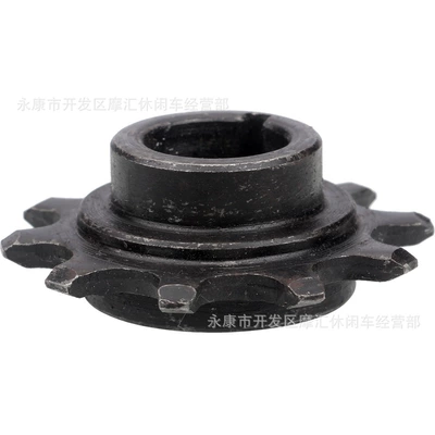 Small Sprocket Flywheel Small – Motorcycle transmission system parts