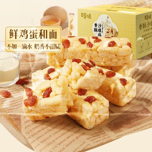 ���ٲ�ζ������ɳ������ţ������ζ��500g��ζ����ȫ�곣���A���b
