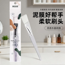 �ߙn����͸���L�U��Ĥˢ���yˢ��ĤˢDIY��Ĥ����Ժ����ëˢ���l