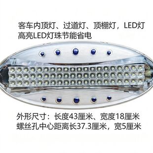 �m�����ͨ������܇��픟��^�����������LED��24V���δ��܇