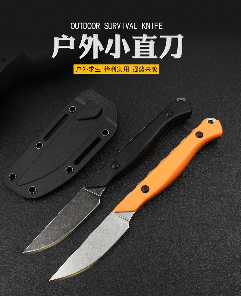 厂家供货BM15700户外直刀野外战术求生刀猎刀EDC小刀随身水果刀-阿里巴巴