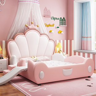 Children's bed girl pink princess bed 1.5 m modern simple light luxury single bed bedroom cartoon practical 1 solid wood bed