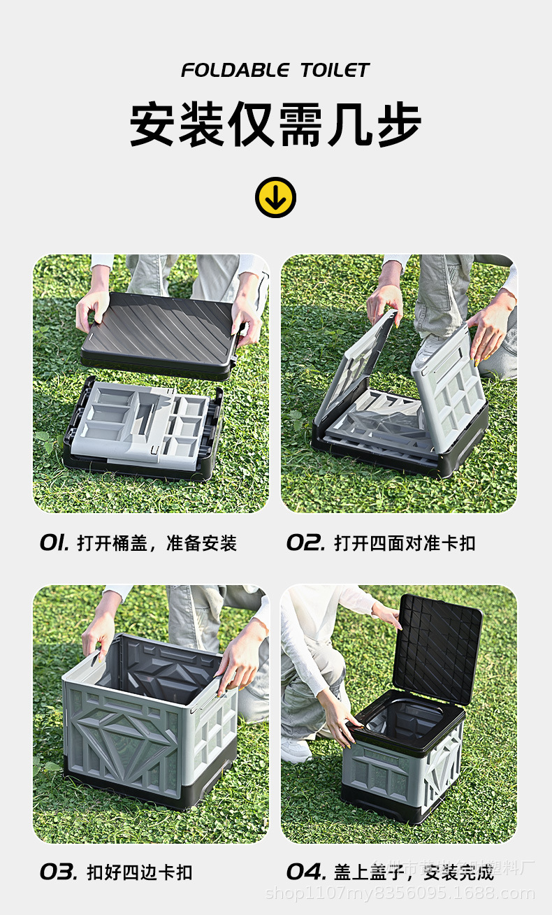 Outdoor Car-Mounted Toilet Portable Folding Toilet Toilet Hardener Emergency Camping Road Trip