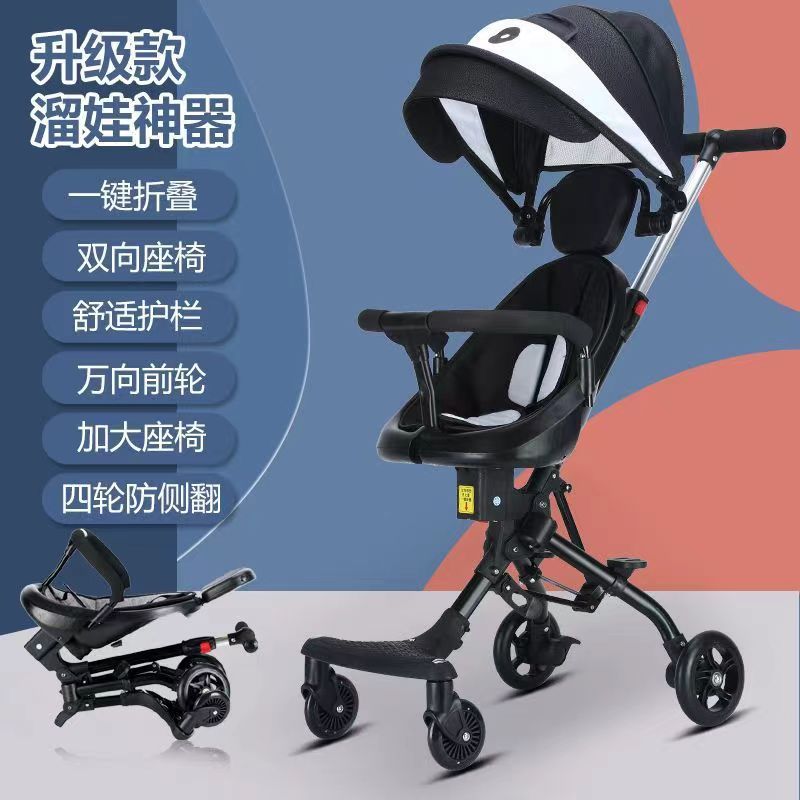 L Baby Stroller Simple Baby Stroller Lightweight Baby Stroller Baby Stroller Foldable