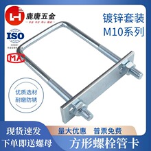 ��\M10������˨�������{���\�����ӿ���ֱ��U�ͽz�����ݽz