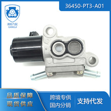 ������90-96�����Ÿ�2.2L 2.3L�������36450-PT3-A01���ٿ��Ʒ�