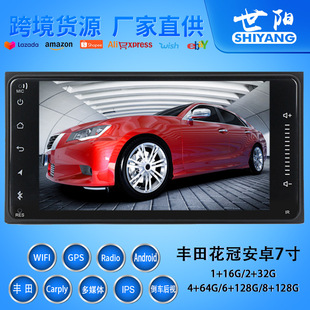 ܇�d��׿���������C�m��7���S�ﻨ��ͨ�ÙCCarplay�����{��MP5