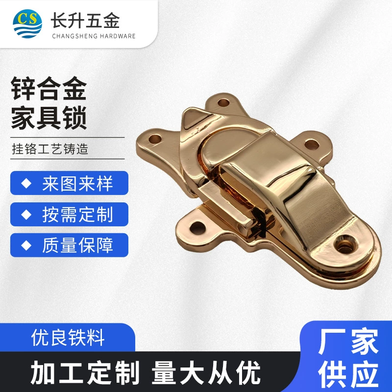 Мебельный замок из цинкового сплава маленький пряжка жесткая коробка с подвижным замком Оптовая продажа журнальный столик коробка ретро сумки замок фурнитура фурнитура