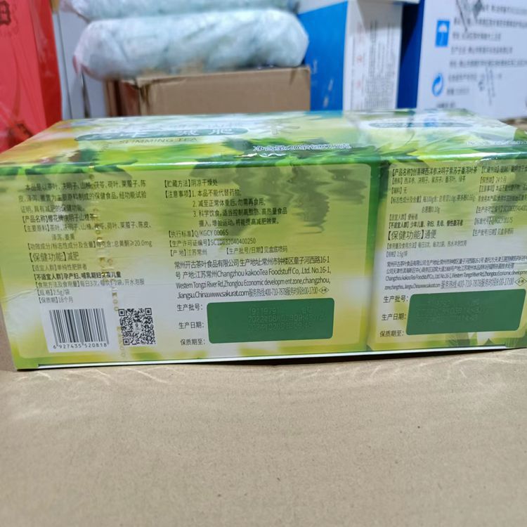 详情图