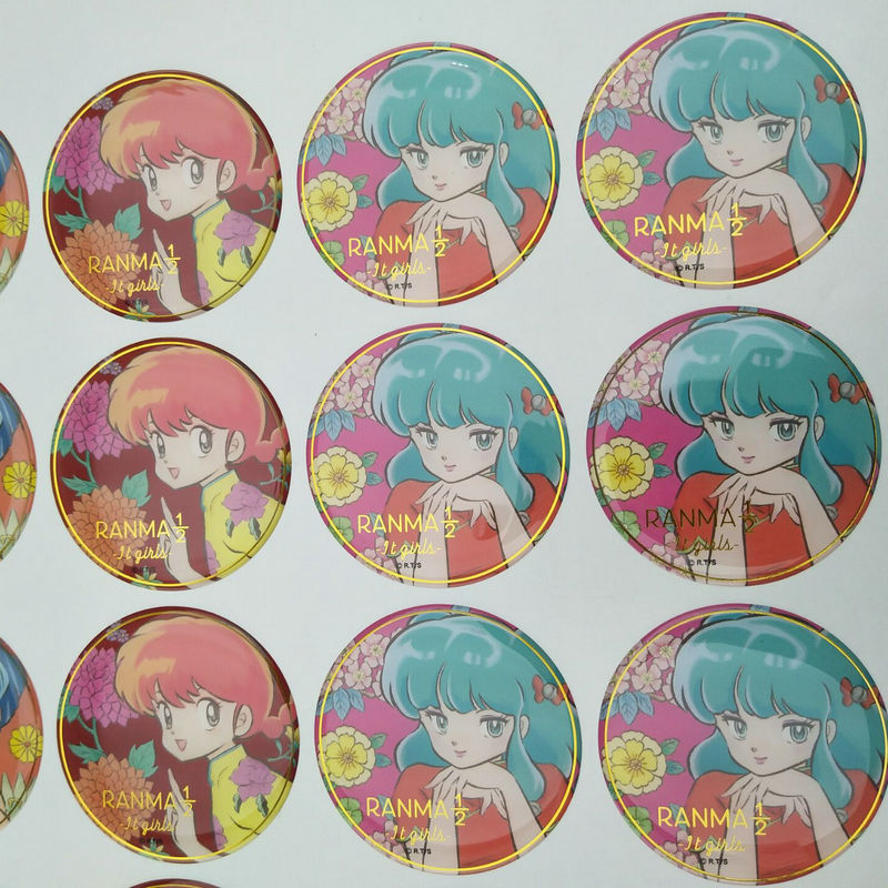 水晶滴塑不干胶定 做logo滴塑贴纸 车标塑片标签滴胶标牌定 制批