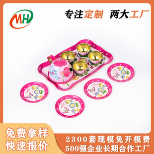 �羳��ͯ�^�Ҽҷ������R���F��߲豭������������YƷ�����b