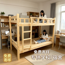 ���´�����䁶๦��ȫ��ľ�ߵʹ��p�Ӵ���ͯ����ĸ�����˃Ɍ�ľ��