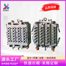 �߶�����ƿ��ģ�� һ����ʮ��ǻ48�� 85�˽�����ƿ��ģ�ߏS�ҹ���