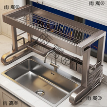 �N��ˮ�����ϴ��؞r�����̨����P�ռ{�๦�ܞrˮ��Ⱥԣ