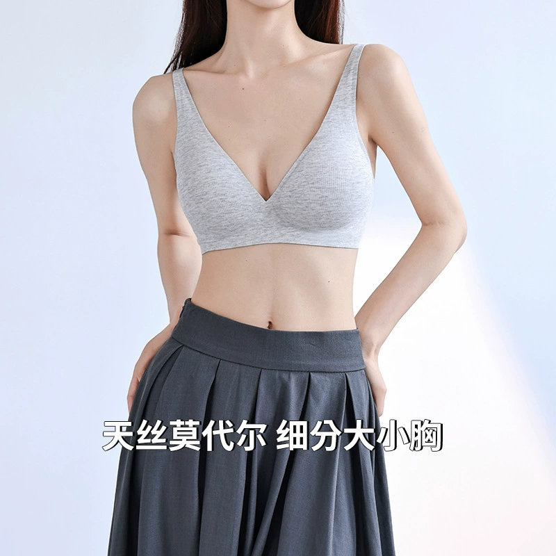 Бесшовное женское нижнее белье: бюстгальтер из тенселя и модала для небольшой груди, с эффектом пуш-ап, летний тонкий стиль, подтягивающий боковые части груди, для большой груди, придающий ей вид уменьшенной.
