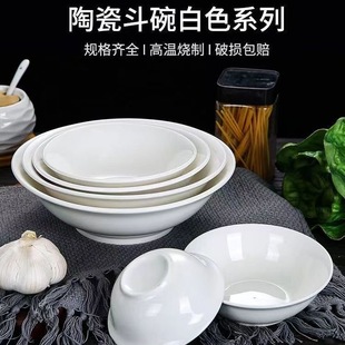 ��ʽ���s�Ƶ���ȫ���末���w����V�|��������մ�����ţ������