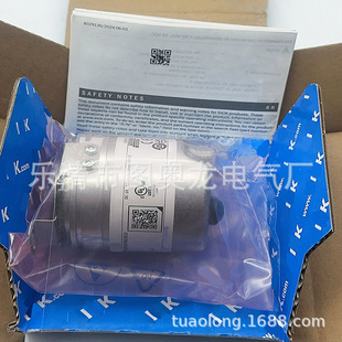 �����Ĕzȫ��ATM60-PAH13X13/1030015 ���a�� �|��һ��